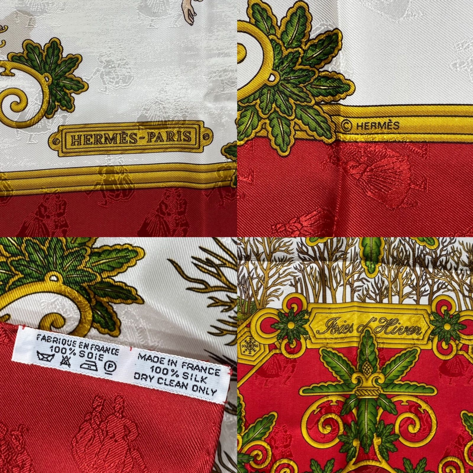 エルメス カレ90 Joies d'Hiver シルクスカーフ 冬の愉しみ レッド