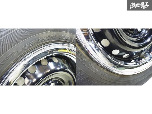 ◇溝ありタイヤ/メッキトリムリング付き◇ ホンダ純正 JG3 JG4 N-ONE