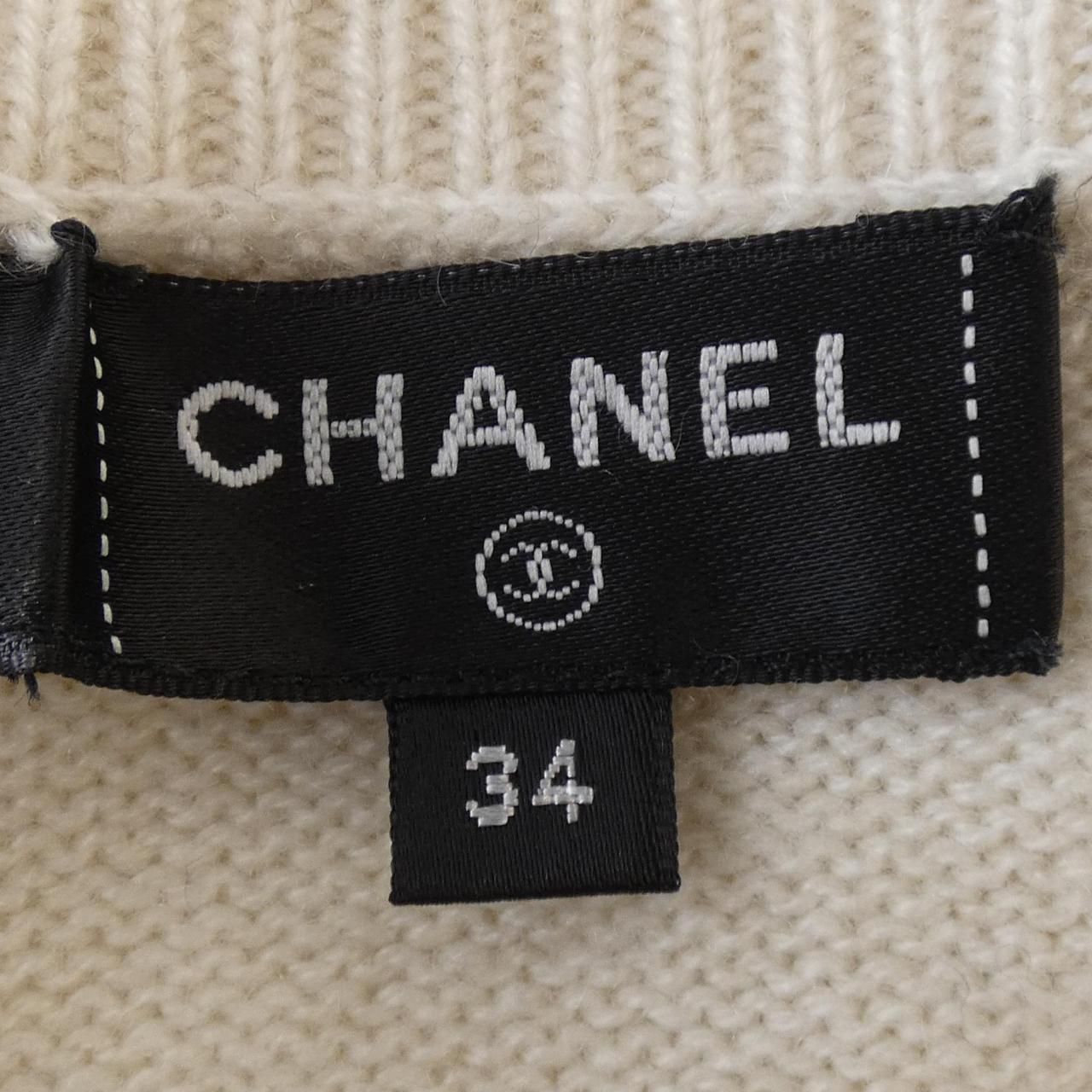 シャネル CHANEL P74227K10634 23C ニット - メルカリ 