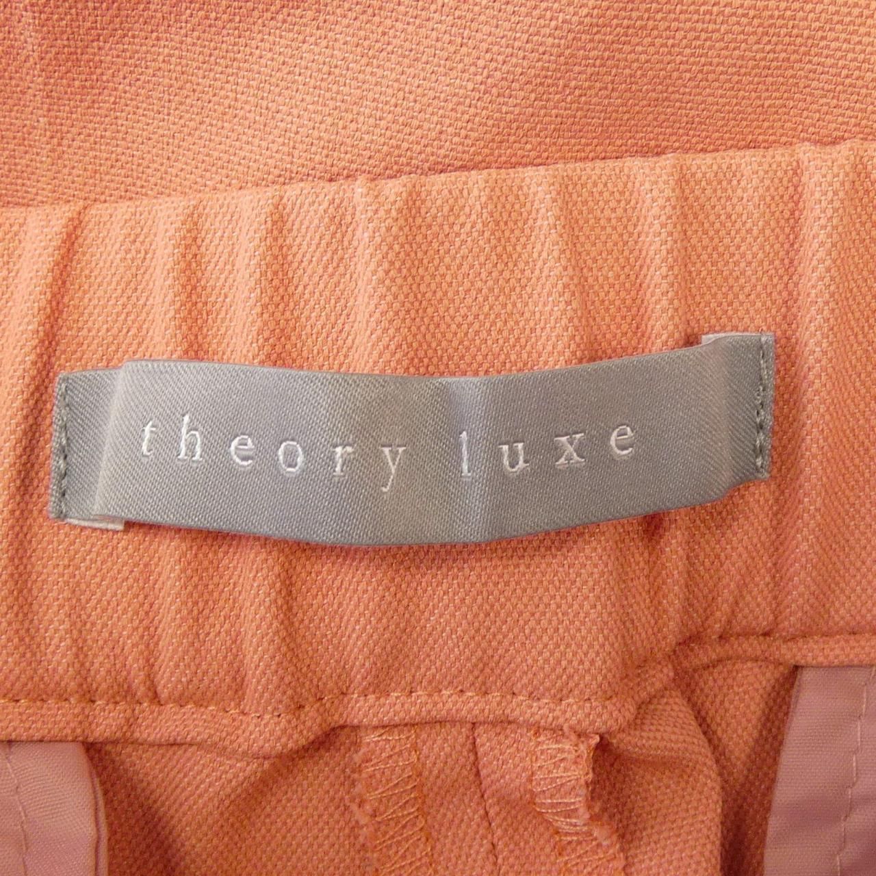 セオリーリュクス Theory luxe 03-3106421 パンツ - メルカリ 