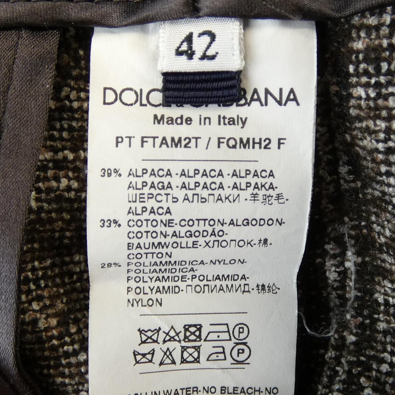 ドルチェアンドガッバーナ DOLCE&GABBANA FTAM2T/FQMH2 パンツ - メルカリ 