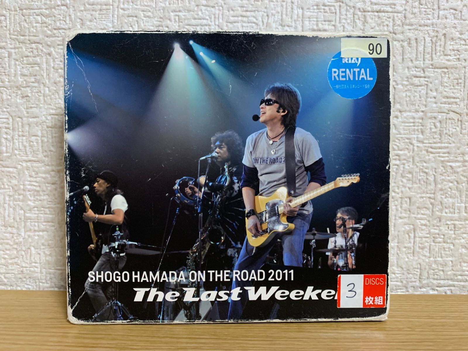 ON THE ROAD 2011“The Last Weekend