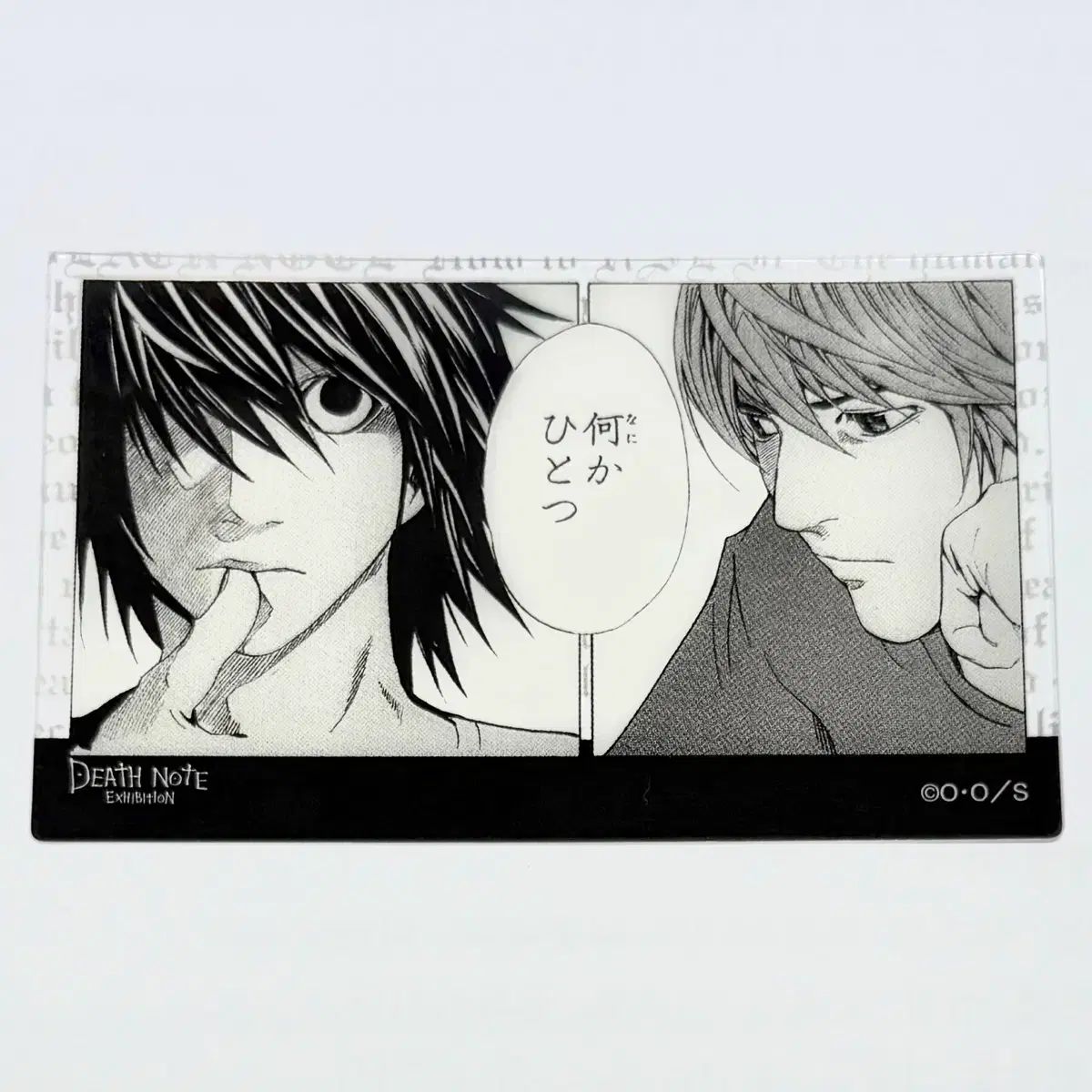 DEATH NOTE(デスノート) 原画展 L 夜神 月(ライト) クリアカード