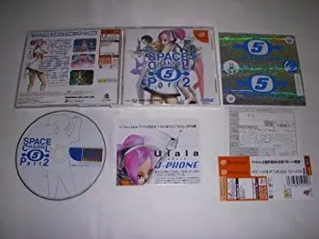 2026年最新】スペースチャンネル5 part2の人気アイテム - メルカリ