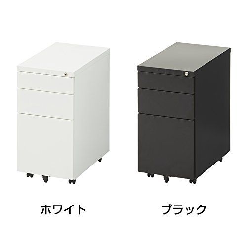 サイドワゴン 3段