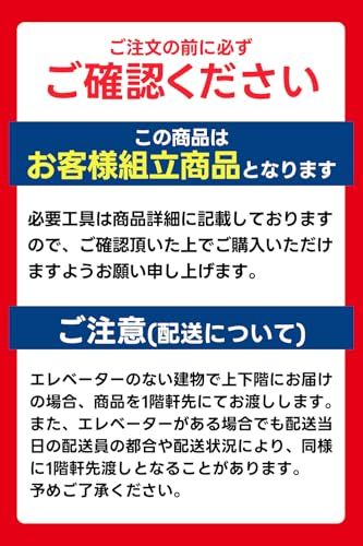 デスクチェア 事務椅子