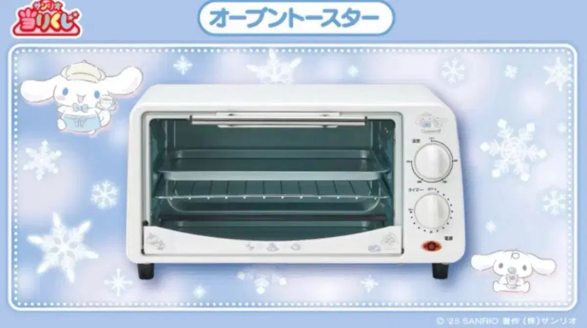 新品ポリラッパー 手巻き包装機 朝日産業 リケンラップ2本付き 新品