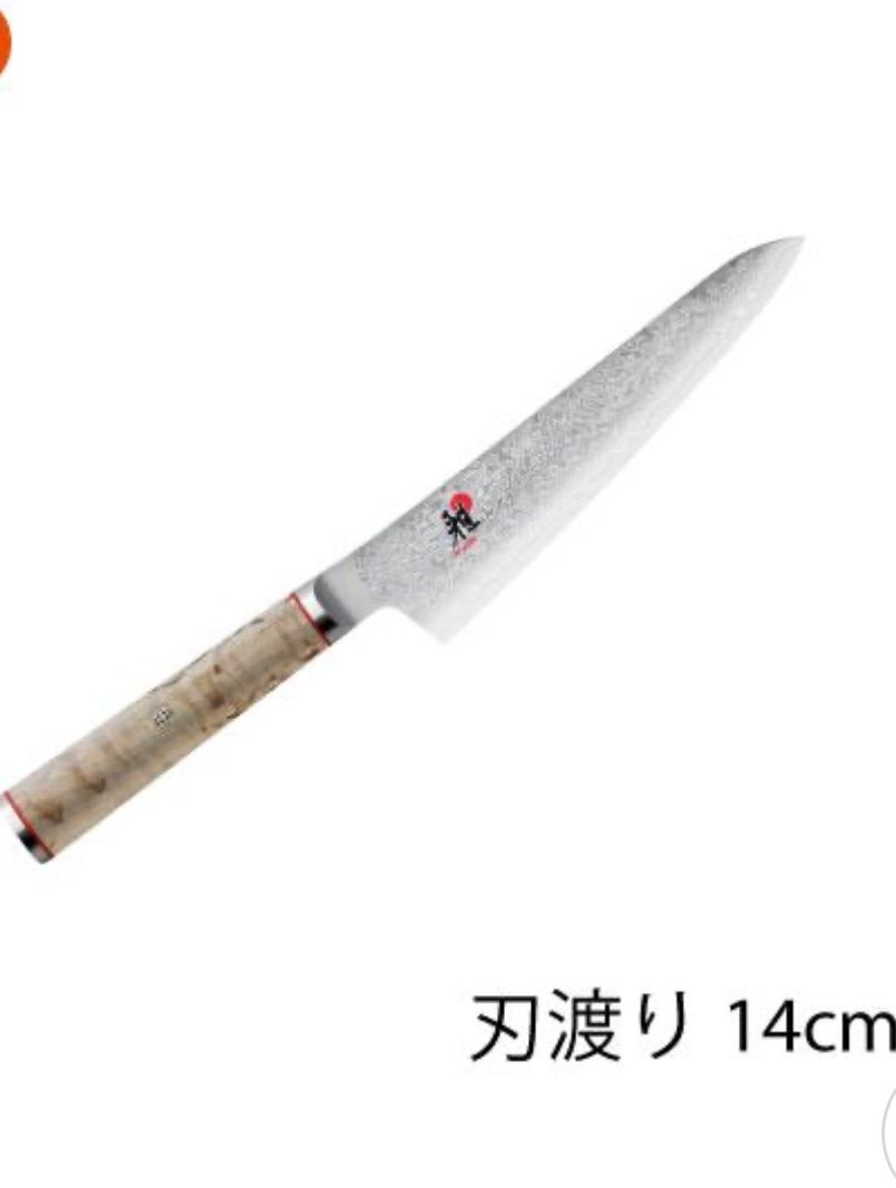 ♥MIYABI 雅 5000 MCD 小刀 14 cm ツヴィリング J A ヘンケルス 包丁 ペティナイフ 果物 ペティーナイフ 果物ナイフ フルーツナイフ フルーツ ナイフ 洋