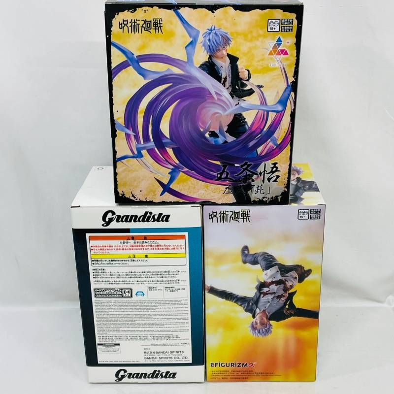 セット 呪術廻戦 五条悟 プライズ フィギュア 3体 まとめ / Luminasta