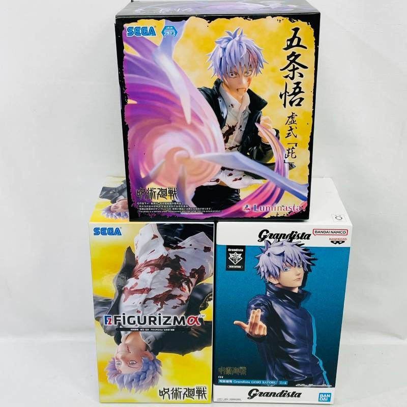 セット 呪術廻戦 五条悟 プライズ フィギュア 3体 まとめ / Luminasta