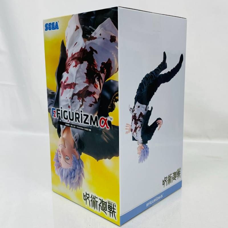 セット 呪術廻戦 五条悟 プライズ フィギュア 3体 まとめ / Luminasta