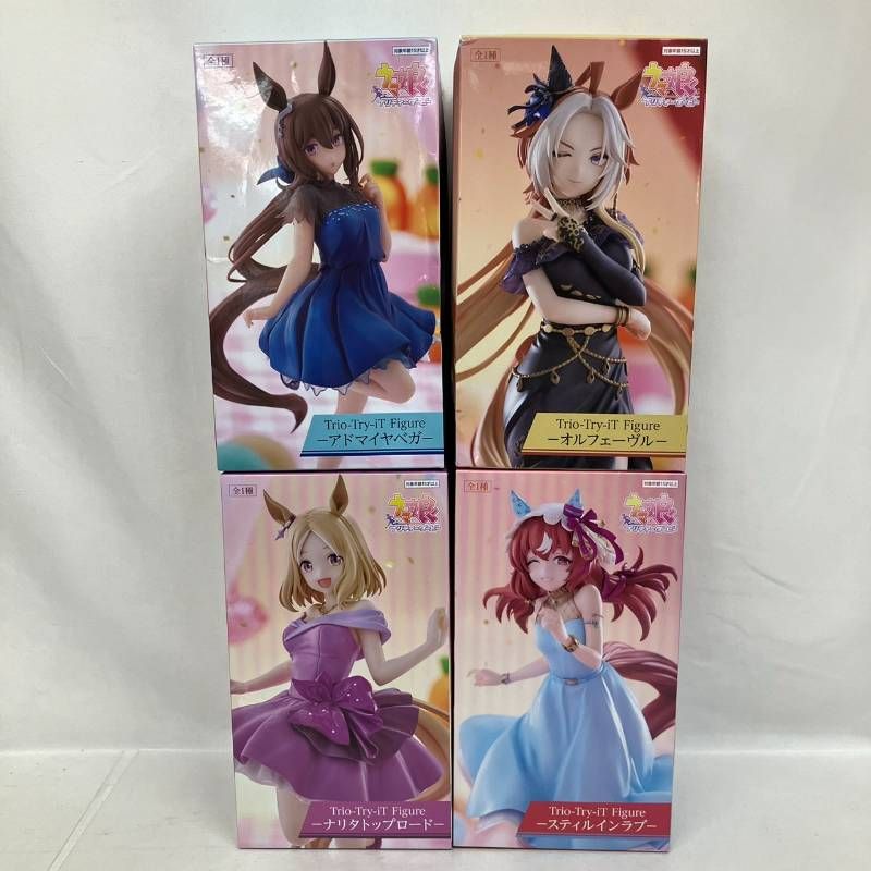 未開封 ウマ娘 Trio-TryiT Figure プライズ フィギュア 4個 まとめ 