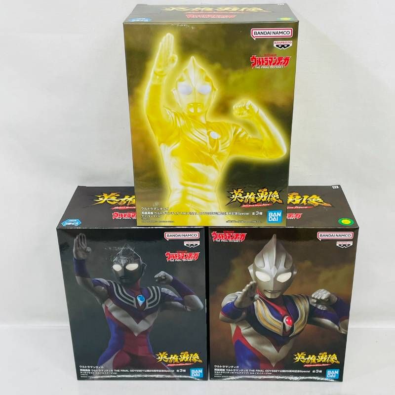 まとめ 英雄勇像 ウルトラマン ティガ THE FWAL ODYSSEY 公開25周年