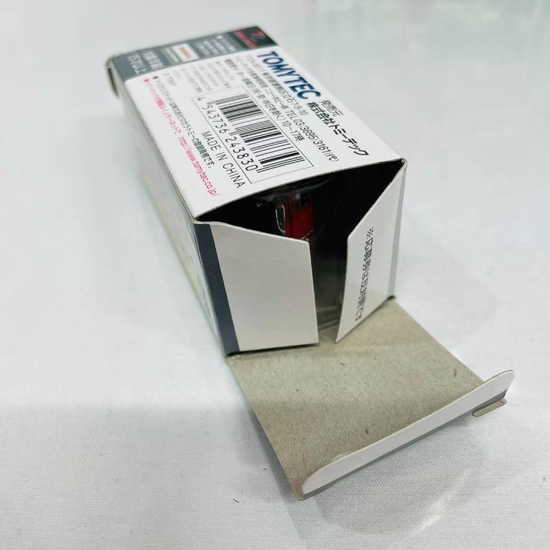 スカイライン バン