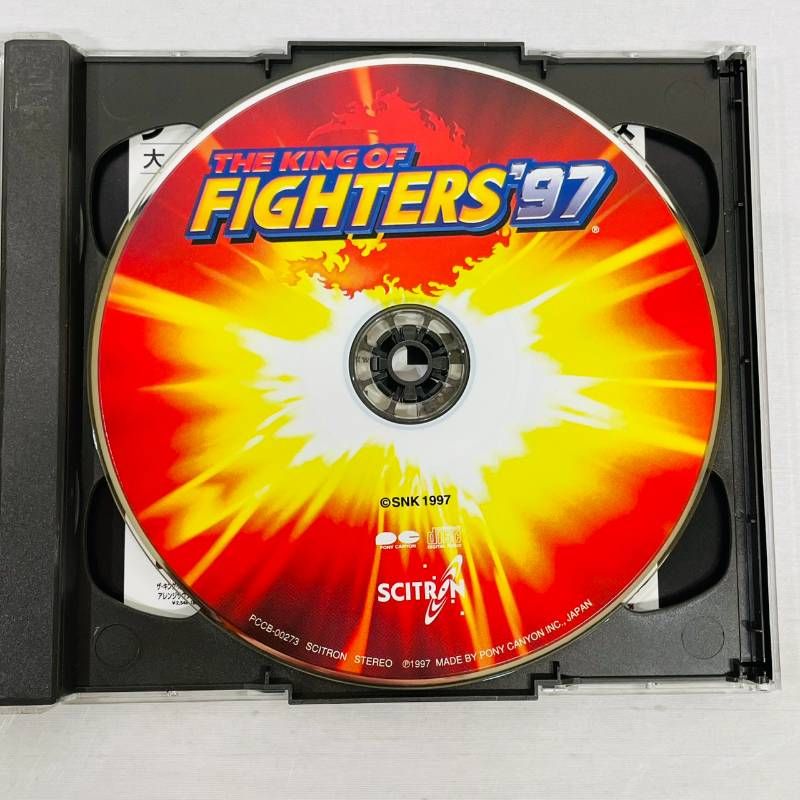 THE KING OF FIGHTERS SNK 新世界楽曲雑技団 CD 4枚 セット / KOF