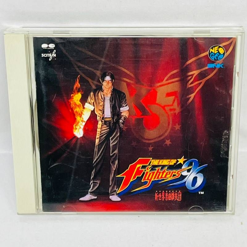 THE KING OF FIGHTERS SNK 新世界楽曲雑技団 CD 4枚 セット / KOF