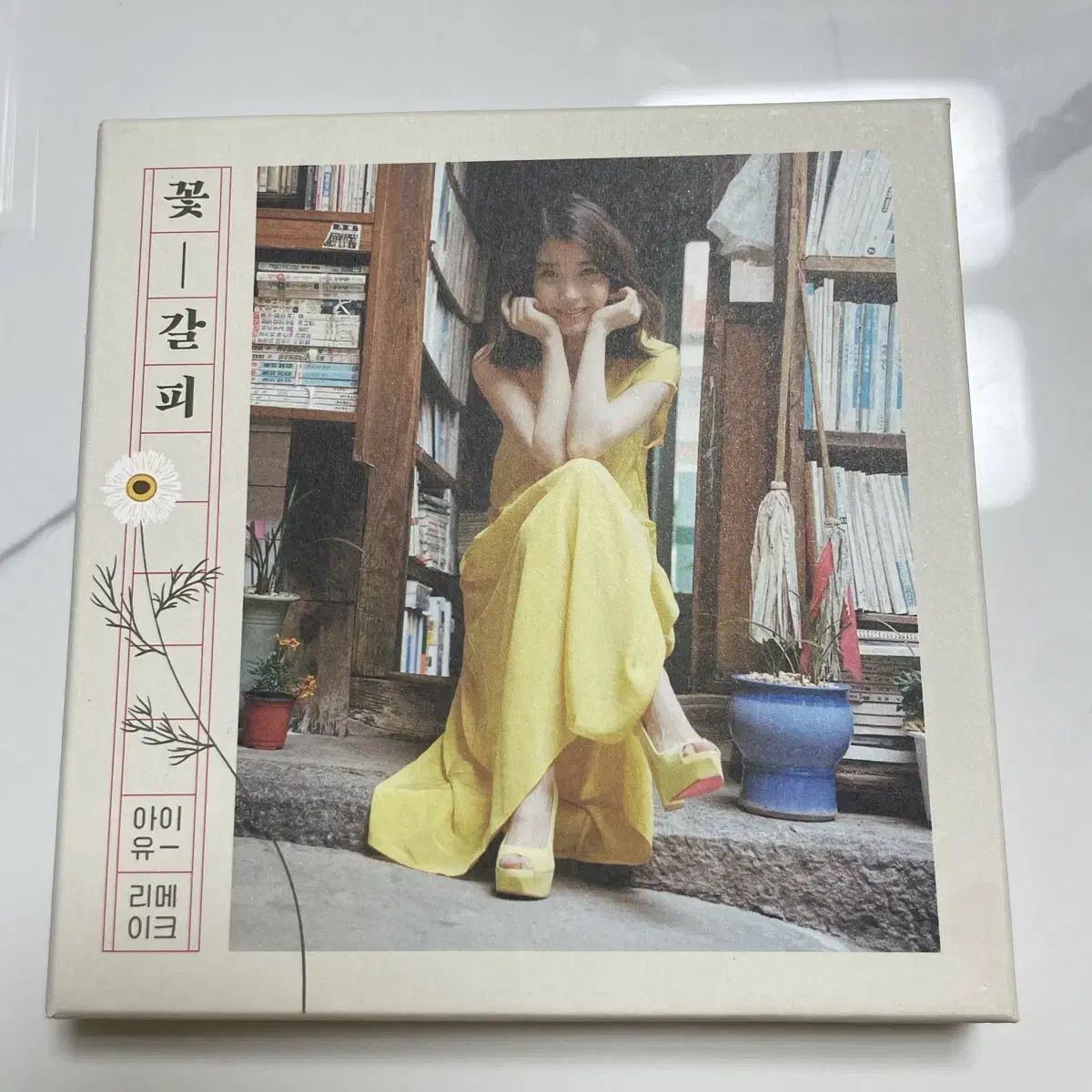 IU 花しおり cd - メルカリ