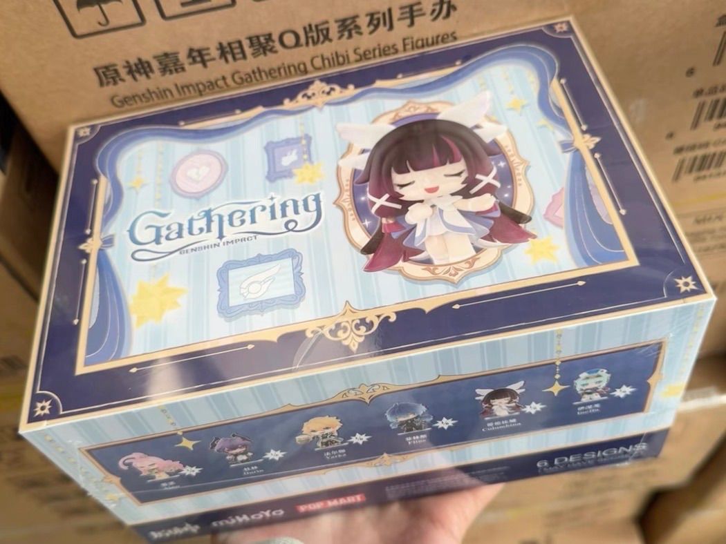 OneMall provides Mercari products: 原神 Impact Gathering Chibi