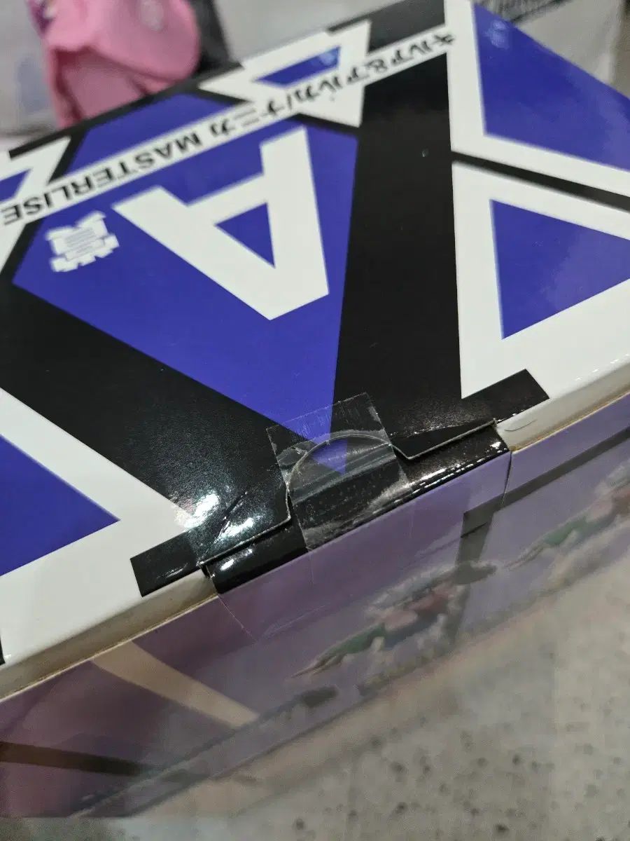  HUNTER COOGI 一番くじ A賞 アルカ バージョン その他 タレントグッズ