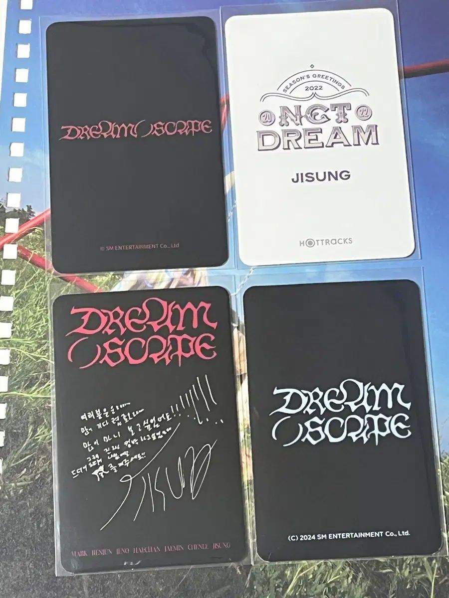 NCT DREAM チソン トレカ まとめ売り スムージーアルバム ケタ 特典 未