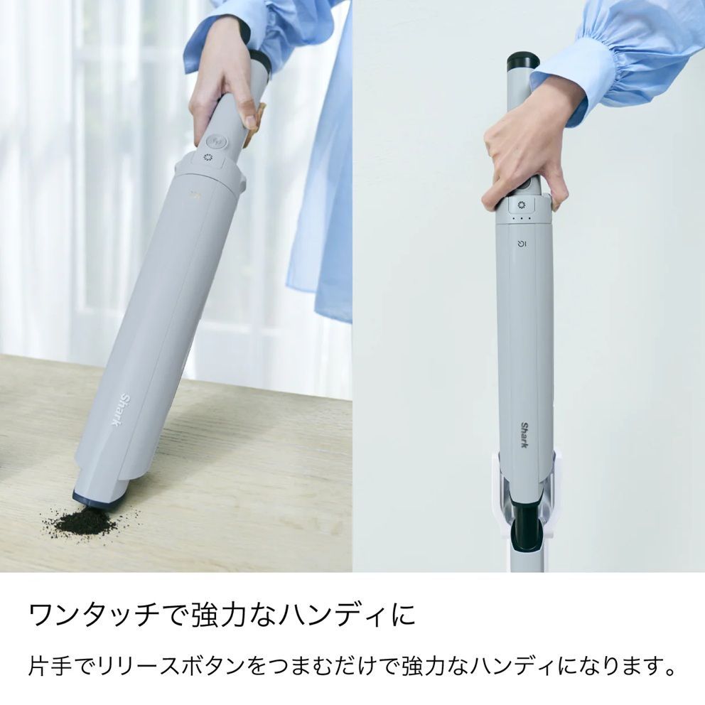 新品未開封】Shark EVOPOWER SYSTEM FIT シャーク LC100JGY - メルカリ