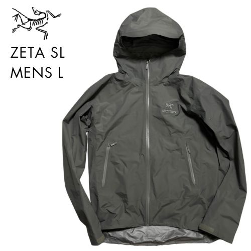 アークテリクス ゼータSL メンズL グレー ゴアテックス ナイロン
