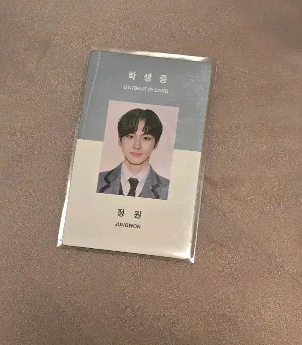 ENHYPEN（エンハイプン・エナプ）ジョンウォン(JUNGWON) 2021 シーグリ