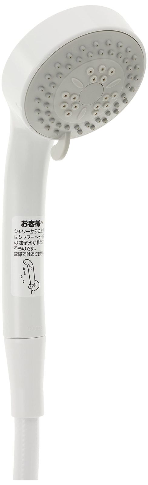 TOTO 節水3モードシャワーヘッド 1 6 Mホースセット THYC 62 H ホースセット