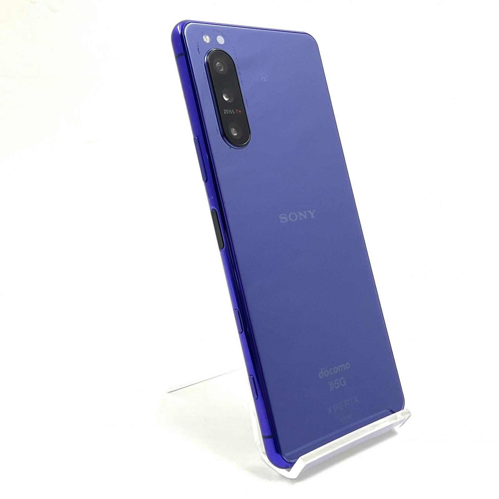 全額返金保証】【最速発送】Sony Xperia 5 II 128GB ブルー docomo SO