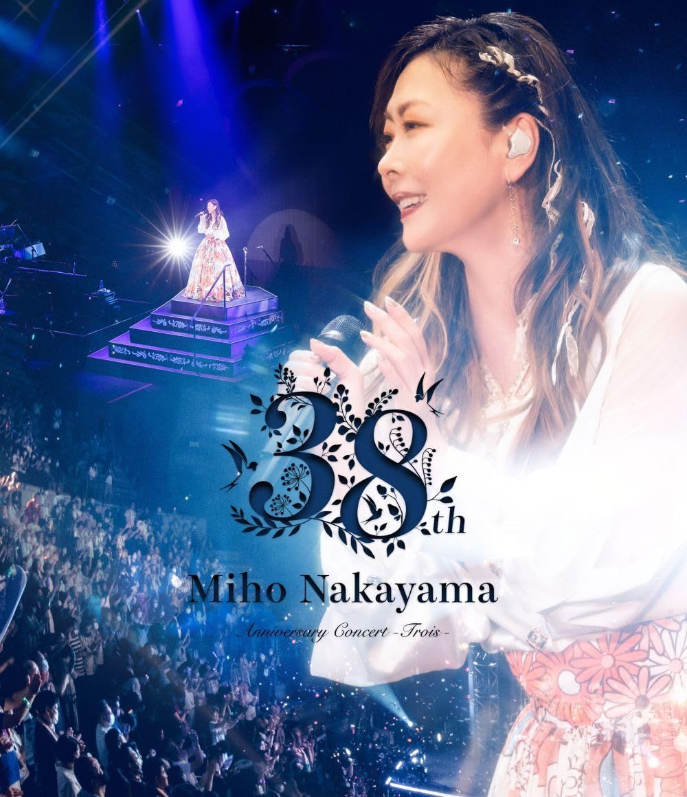 Miho Nakayama 38 th Anniversary Concert Trois Blu ray BD BD ソフト BD 再生 パソコン