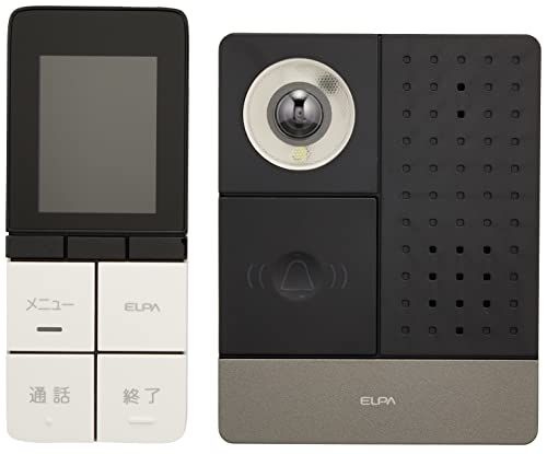  エルパ ELPA テレビドアホン インターホン ワイヤレス 乾電池式 広角カメラ LEDライト付 録画機能 DHS SP 2220 E m インターホン 防犯 セーフティ