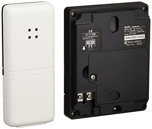 エルパ ELPA テレビドアホン インターホン ワイヤレス 乾電池式 広角カメラ LEDライト付 録画機能 DHS SP 2220 E m