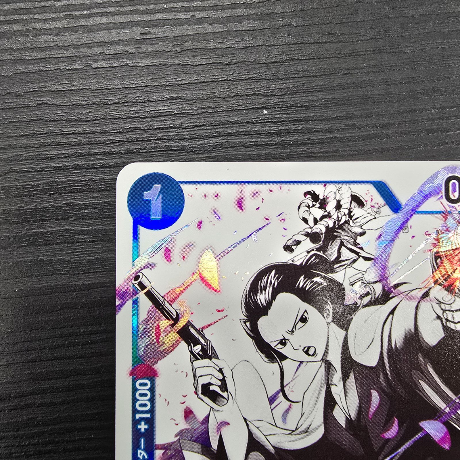 ワンピースカードゲーム イゾウ SR パラレル ST22-002 - メルカリ