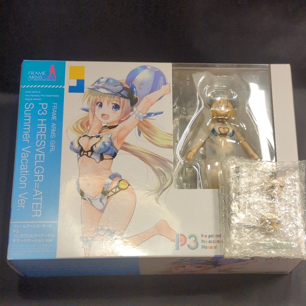 最新 ドキドキ学園スーパーバトルカード 妖女帝カーラM AD-23C-005 フルタ