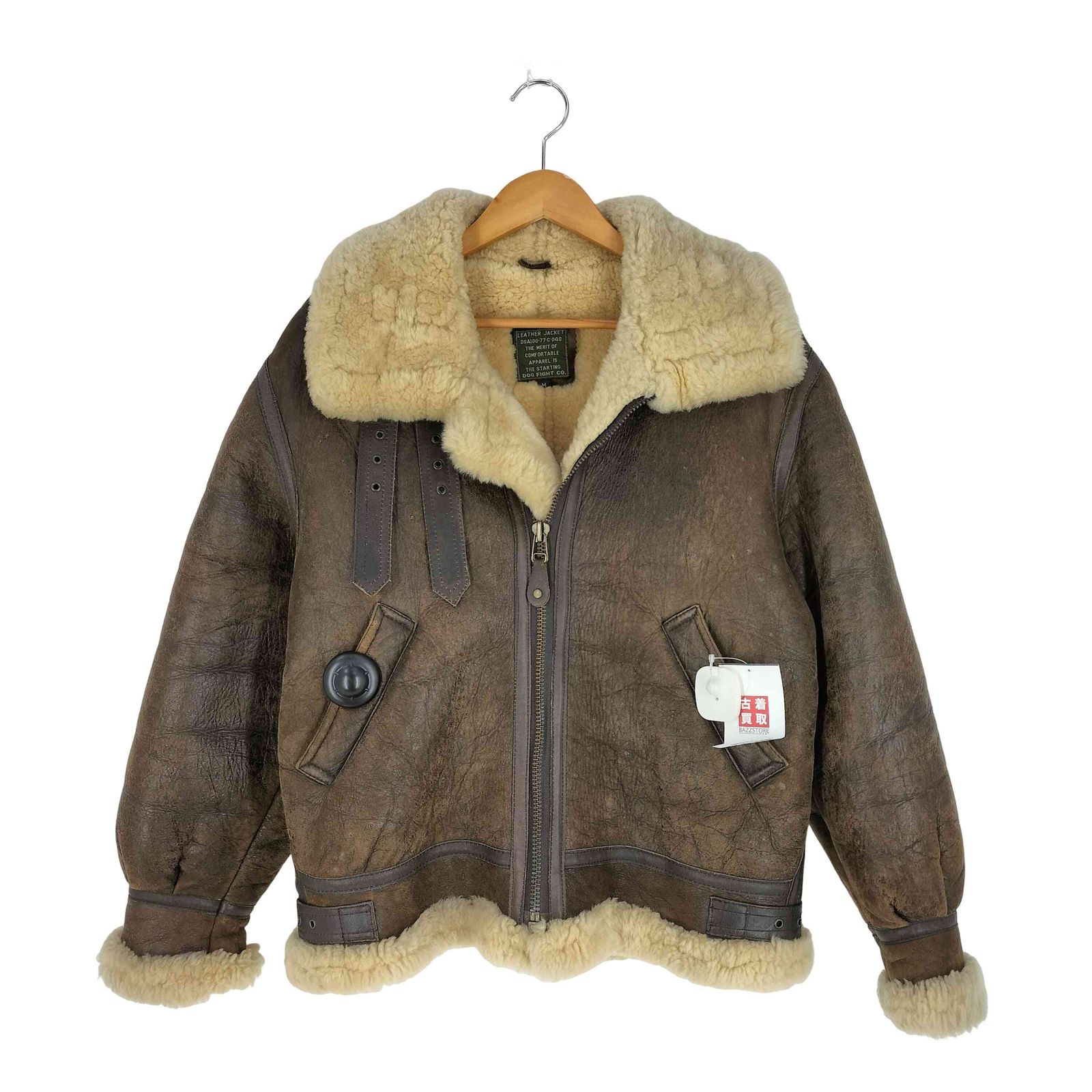 ユーズドフルギ USED古着 B-3 ムートンジャケット メンズ JPN：M