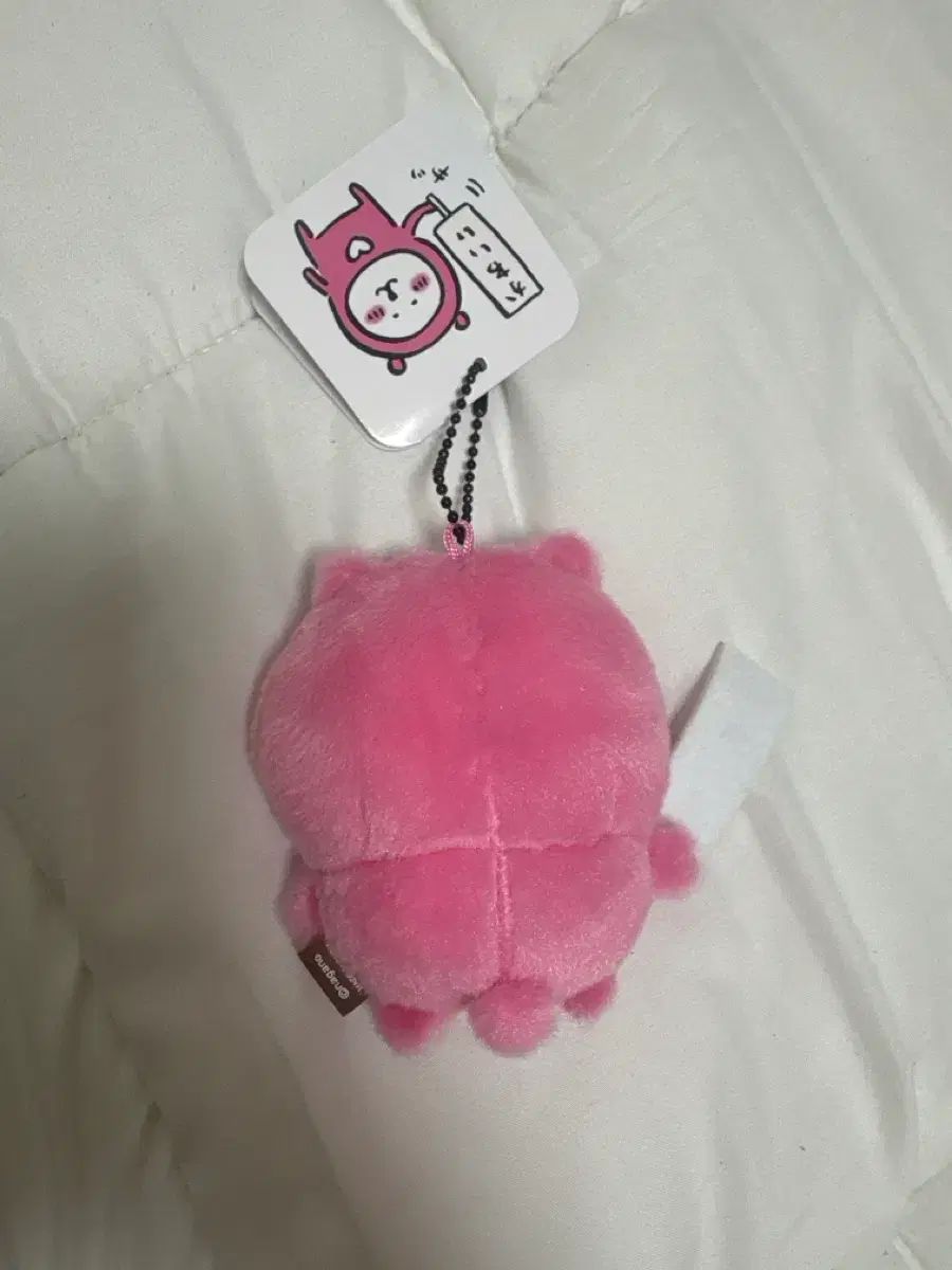 ナガノ 自分ツッコミくま - メルカリ