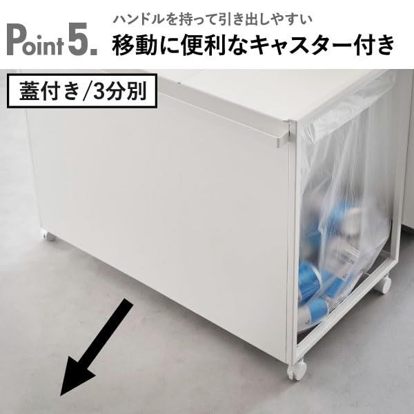 3分別 ブラック