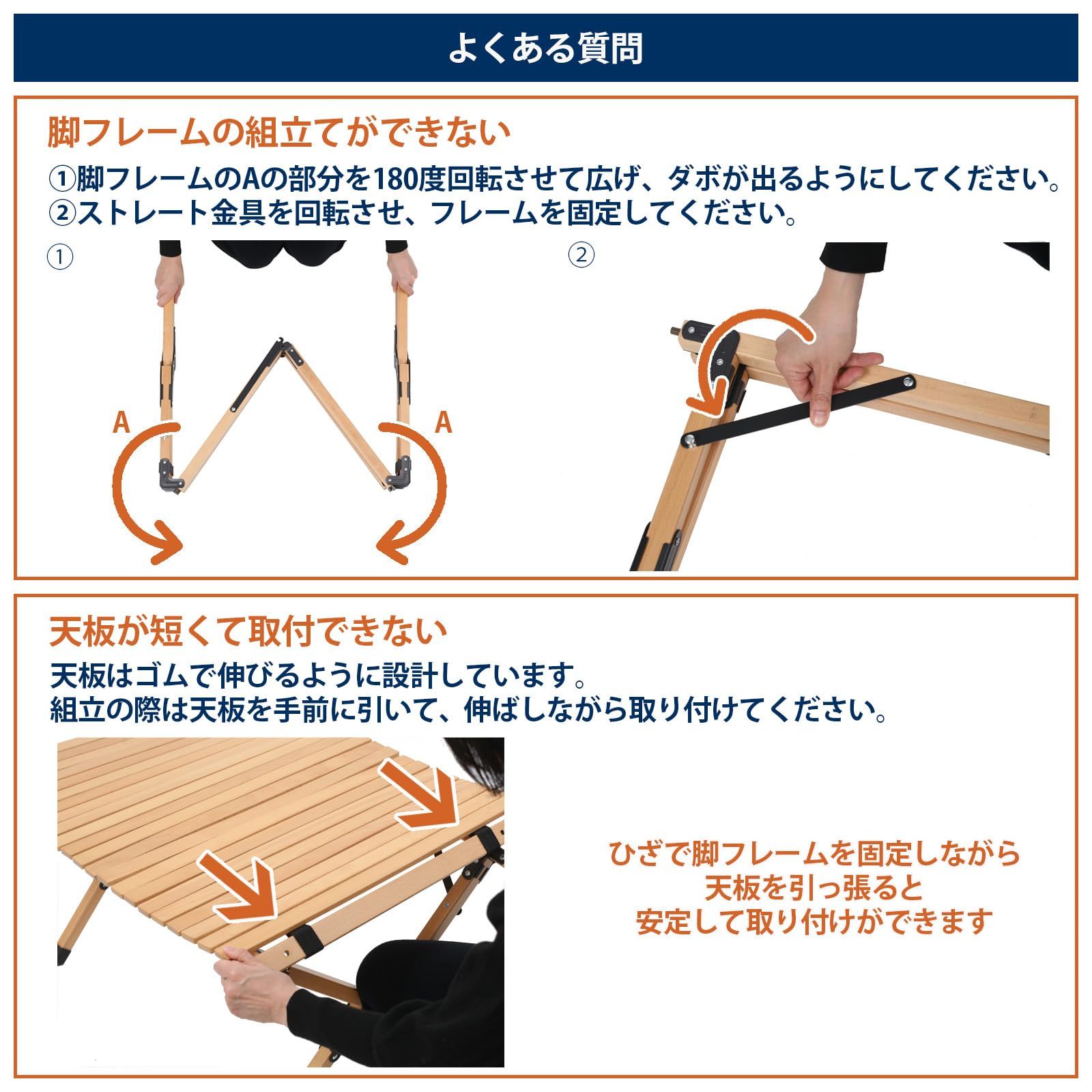 ダークブラウン DB