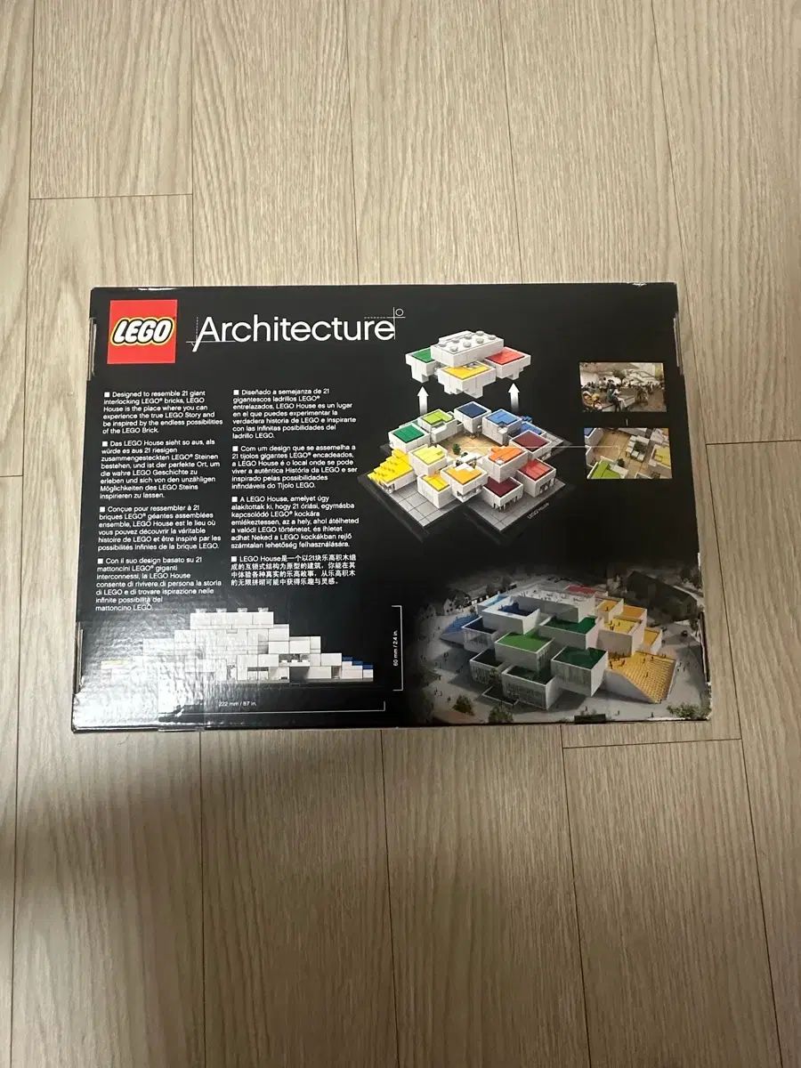 LEGOブロック LEGOブロックハウス