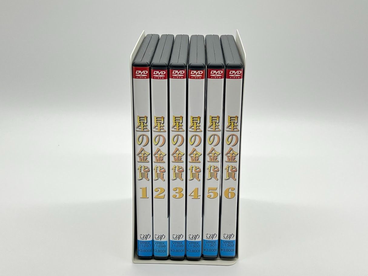 全巻セット】DVD 星の金貨 全6巻セット 酒井法子 - メルカリ