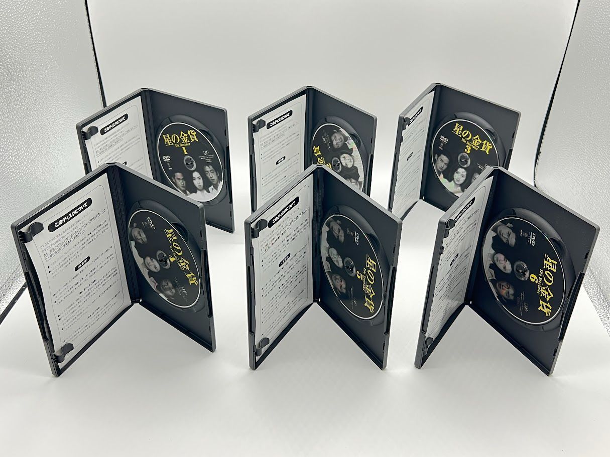 全巻セット】DVD 星の金貨 全6巻セット 酒井法子 - メルカリ