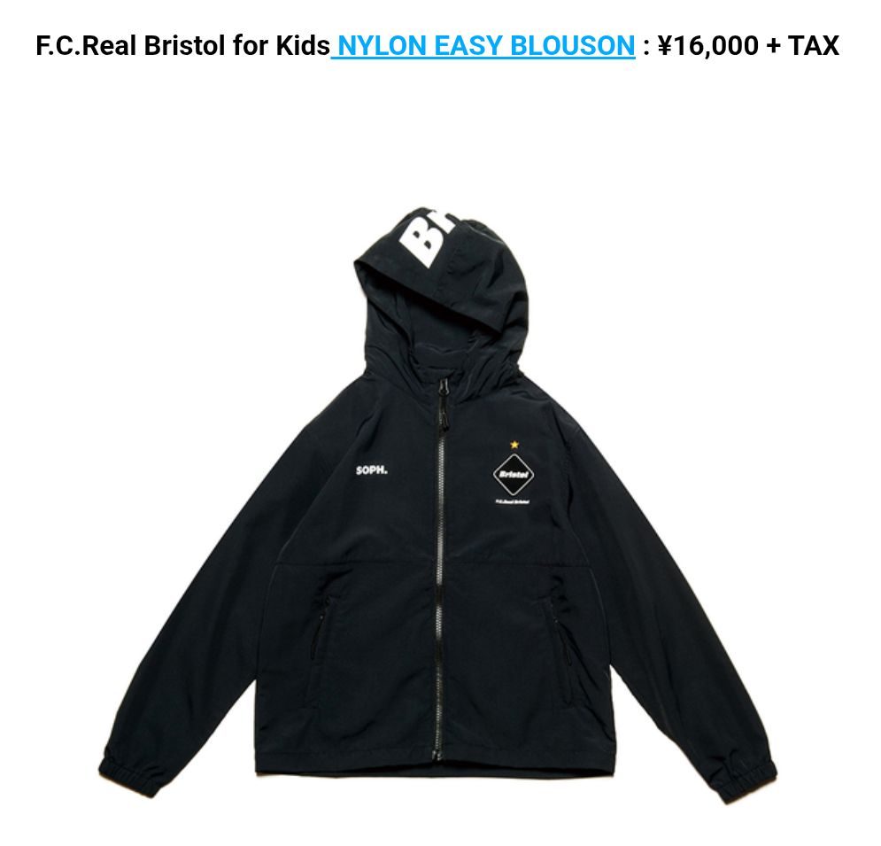 FCRB BRISTOL for KIDS ブリストル SOPH キッズ ジャケット M 黒 110