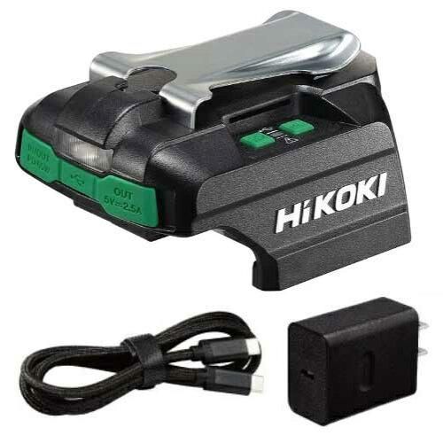 工機ホールディングス HiKOKI USB対応充電器 6444