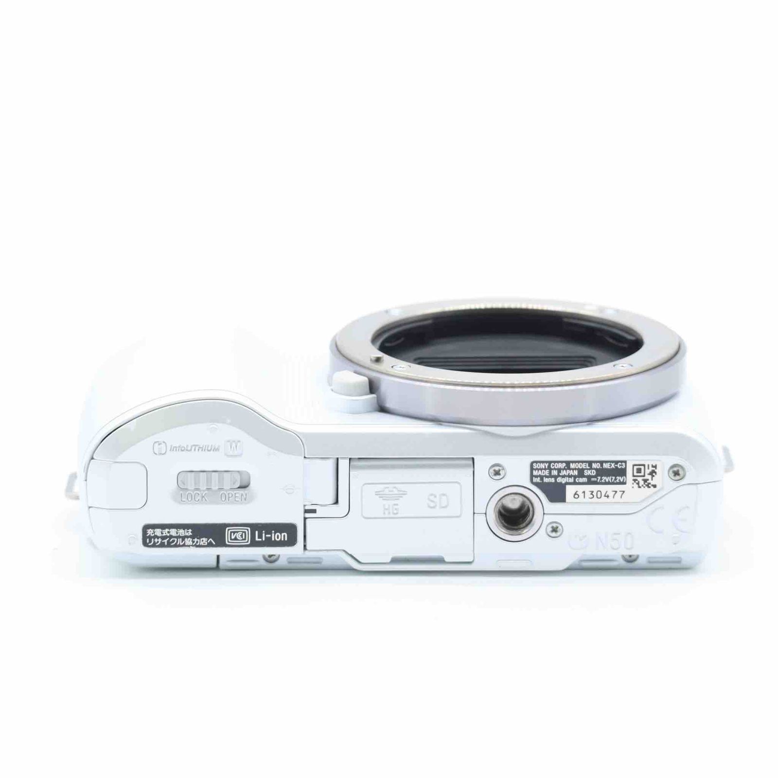 SONY NEX-C3 ボディ ホワイト #804 - メルカリ