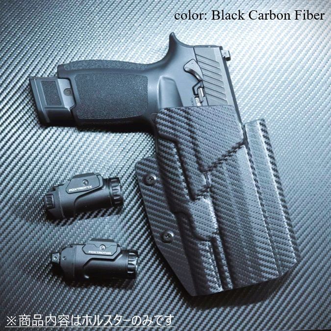国内製造品 六七五 Sig P320 M17 Foxtrot 1X 2R ライト 専用 カイ