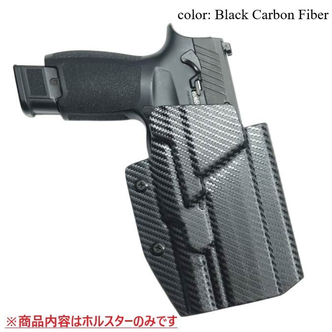 国内製造品 六七五 Sig P320 M17 Foxtrot 1X 2R ライト 専用 カイ