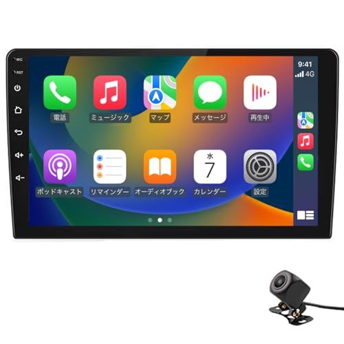 カーオーディオ 2 DINディスプレイオーディオ ステレオ ミラーリング 有線Apple CarPlay AndroidAuto ブルートゥース Bluetooth音楽 Mirrorlink USB AUX入力 外部出力対応 音楽再生 cde 0 d 30 b