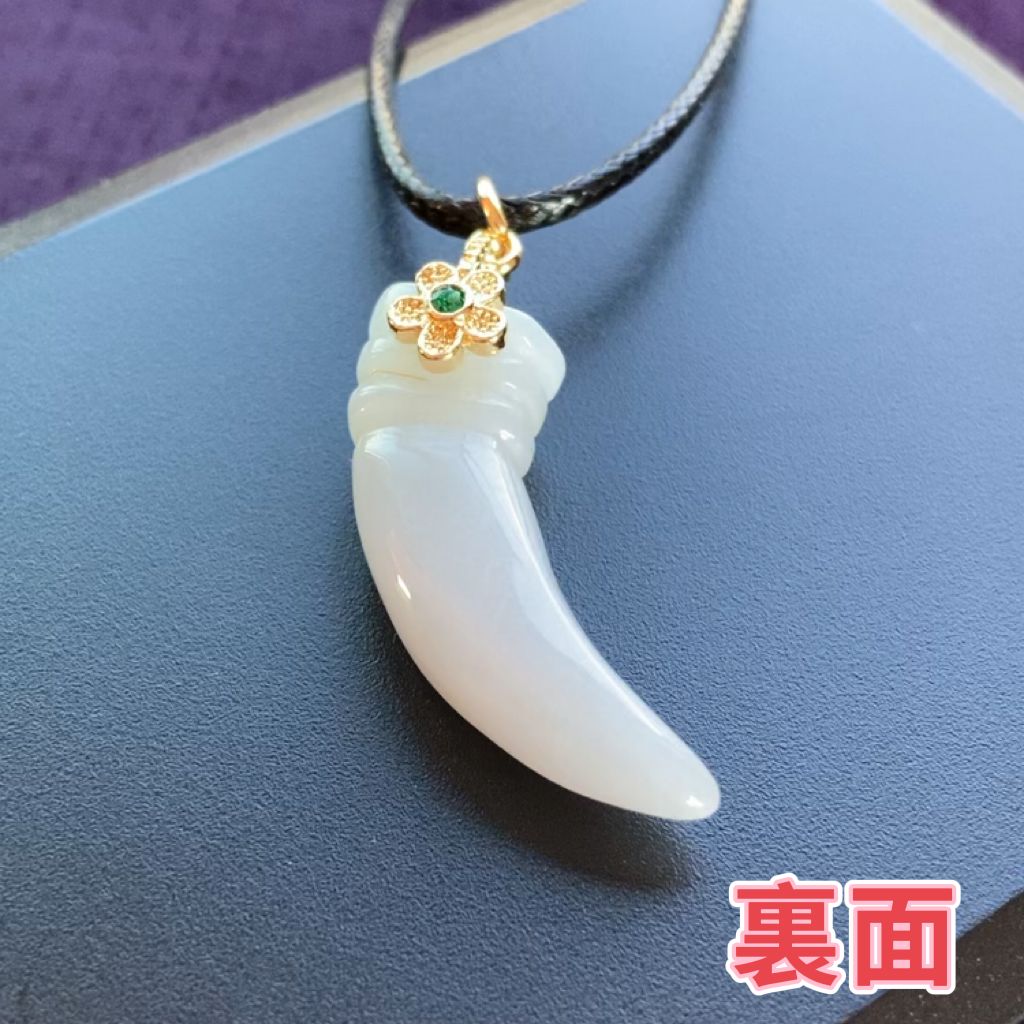 翡翠 天然石 翡翠ネックレス 翡翠ペンダント ネックレス ペンダント 本 