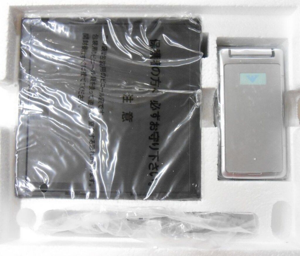 バンダイ 超合金 ケータイ捜査官7 フォンブレイバー7