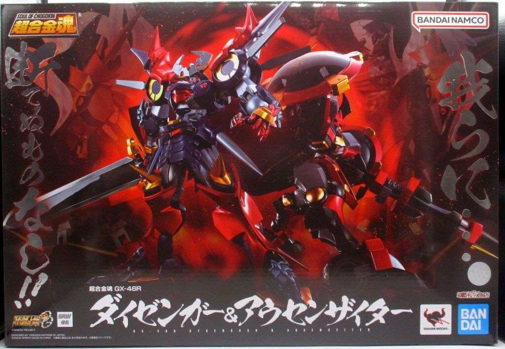 BANDAI SPIRITS スーパーロボット大戦OG 超合金魂 ダイゼンガー アウセンザイター GX 46 R
